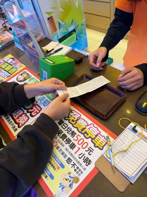 春節走春首選　SKM Park集結品牌折扣與開運福袋搶客1